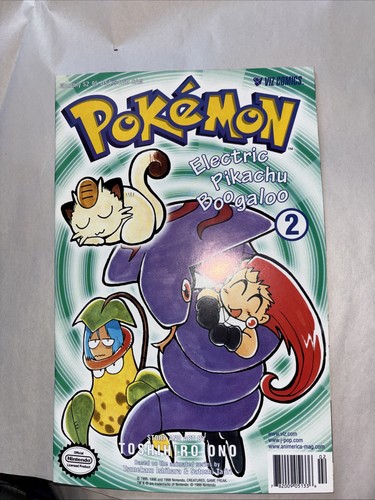 Pokemon electric pikachu - electric,