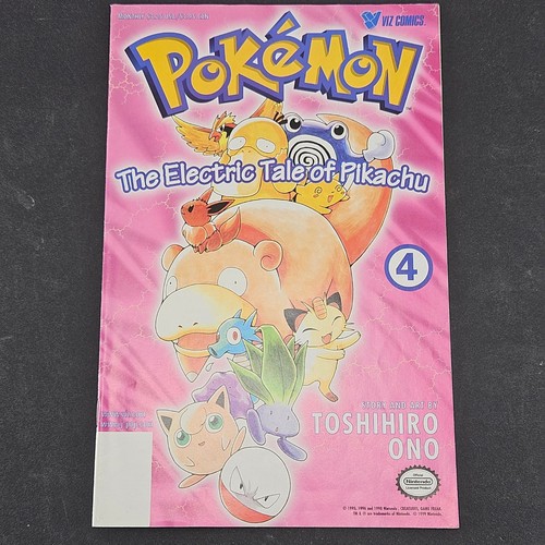 Pokemon electric tale - electric,